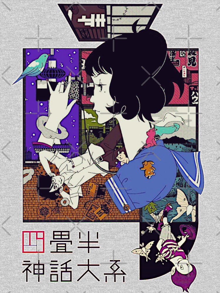 raf750x1000075theather_grey.u2 artwork Offical galaxy Merch